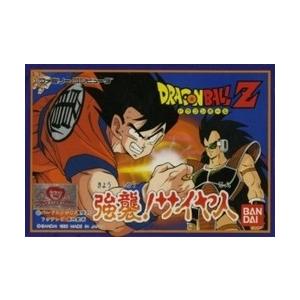 新品】【FC】ドラゴンボールZ 強襲！サイヤ人[お取寄せ品 