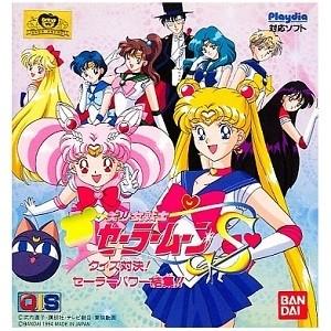 PL】 美少女戦士セーラームーンS 〜クイズ対決! セーラーパワー結集