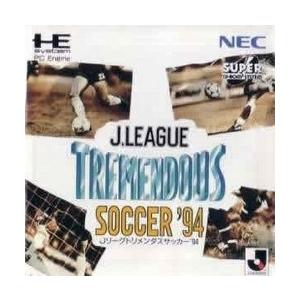 Jリーグトリメンダスサッカー'94