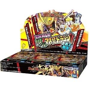 タカラトミー（TAKARA TOMY） 【関東 中部 送料無料】デュエル