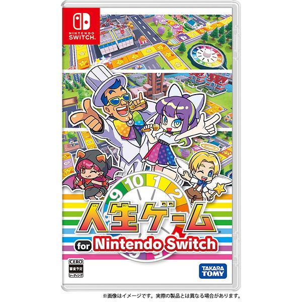 [メール便OK]【新品】【NS】人生ゲーム for Nintendo Switch[在庫品]