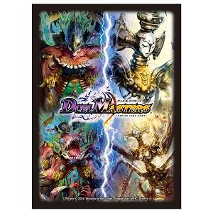 タカラトミー（TAKARA TOMY） [メール便OK]【新品】【TTAC】DM DX