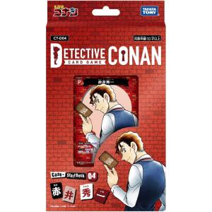 美品 プレミア品 名探偵コナン 江戸川コナン カードゲーム SEC 美品 プレミア品 名探偵コナン 江戸川コナン カードゲーム SEC