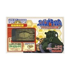 【訳あり新品】【GBA】コンバットチョロQ アドバンス大作戦[お取寄せ品]｜asakusa-mach