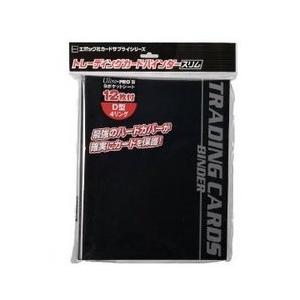 エポック社（EPOCH） 【新品】エポック トレーディングカード