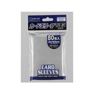 エポック社（EPOCH） 【新品】エポック カードスリーブ ハード (クリア