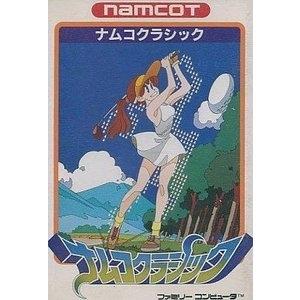 送料無料】【中古】DS 課長 島耕作DS デキる男のラブ&サクセス : 買取