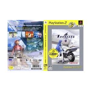 新品】【PS2】スカーレッドライダーゼクス 限定版[在庫品] : 浅草