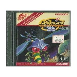 [訳あり新品]ギャラガ’88の買取情報