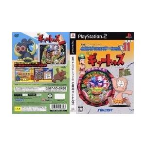 【PS2】 必殺パチンコステーションV11 CRギャートルズの商品画像