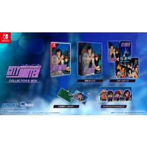 【Switch】 シティーハンター [COLLECTOR’S EDITION]の商品画像