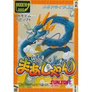 CITY CONNECTION MD専用 新品】【MD】シティコネクション MD[在庫品] : 浅草マッハ - 通販