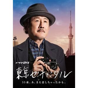 【新品】【BD】東京センチメンタル Blu-ray BOX[在庫品]｜asakusa-mach