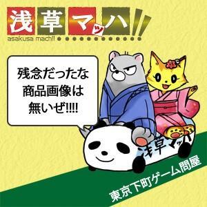 [メール便OK]【訳あり新品】【DC】まぼろし月夜[お取寄せ品]｜asakusa-mach