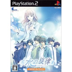 キッド 【訳あり新品】【PS2】【限】We are* 限定版[お取寄せ品