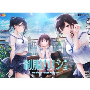 中古Windows10 DVDソフト スーパーリアル麻雀 LOVE 2-7! for PC [特装