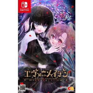 [メール便OK]【新品】【NS】エヴァ―メイデン〜堕落の園の乙女たち〜 通常版［Switch版］[在庫品]｜浅草マッハ