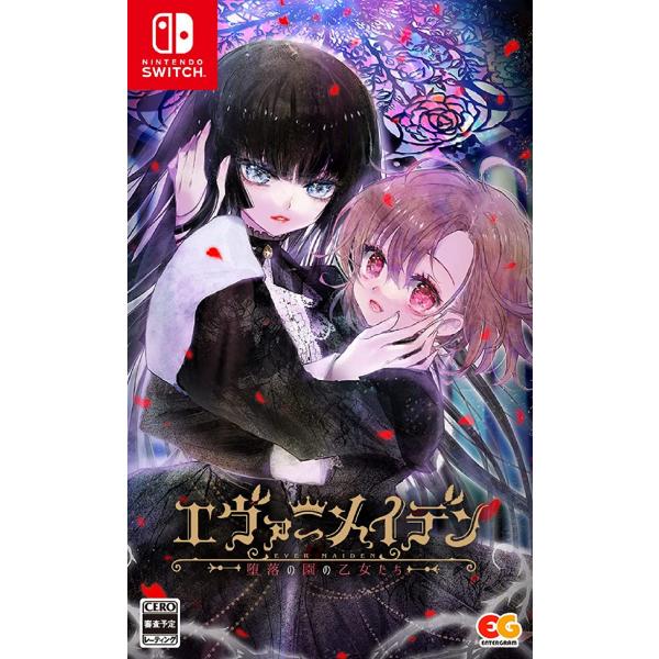 [メール便OK]【新品】【NS】エヴァ―メイデン〜堕落の園の乙女たち〜 通常版［Switch版］[お...