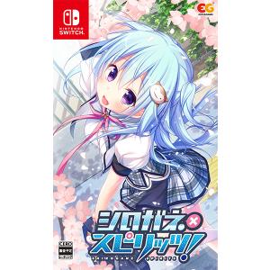 [メール便OK]【新品】【NS】シロガネ×スピリッツ！［Switch版］[在庫品]｜asakusa-mach