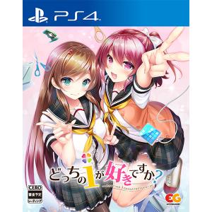 [メール便OK]【新品】【PS4】どっちのiが好きですか？［PS4版］[在庫品]