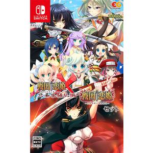 新品】Switch 戦国†恋姫X 〜乙女絢爛☆戦国絵巻〜 北条家騒乱編