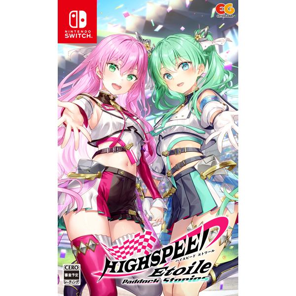 [メール便OK]【新品】【NS】ハイスピードエトワール　パドックストーリーズ[在庫品]