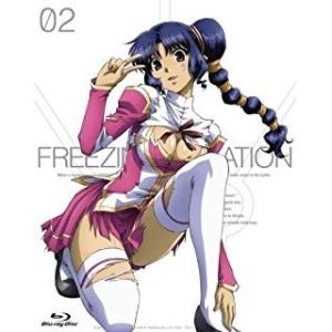 DVD】 フリージング ヴァイブレーション Vol.2 (2枚組) - 最安値・価格