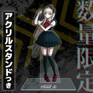 オリ特付【01/14発売日お届け☆予約】【新品...の詳細画像1