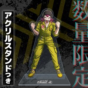 オリ特付【01/14発売日お届け☆予約】【新品...の詳細画像2