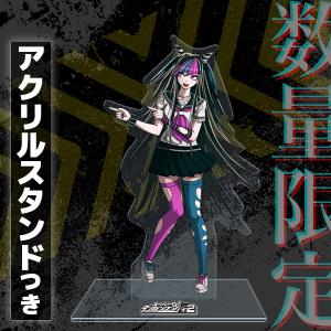 オリ特付【01/14発売日お届け☆予約】【新品...の詳細画像3