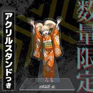 オリ特付【01/14発売日お届け☆予約】【新品...の詳細画像4