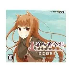 狼と香辛料 ボクとホロの一年 初回限定版[お取寄せ品]
