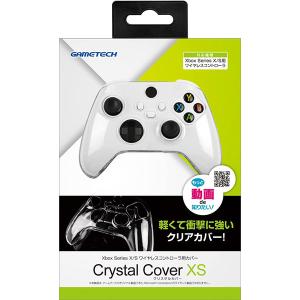 【新品】【XboxHD】XboxXS用シリコンカバー XS ホワイト[お取寄せ品]｜asakusa-mach