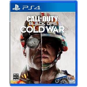 コールオブデューティ COld Warの買取情報
