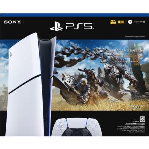 PS5HD】 PlayStation 5 デジタルエディション モンスターハンター 