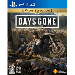 【PS4】 Days Gone [Value Selection]の商品画像