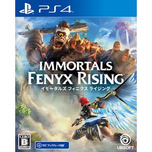 [メール便OK]【新品】【PS4】イモータルズ フィニクス ライジング [PS4版][お取寄せ品]