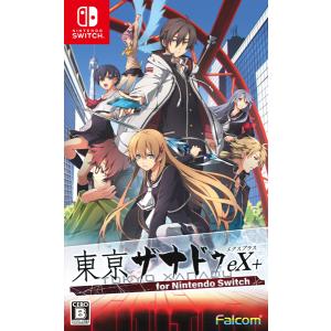 東亰ザナドゥeX＋ for Switch【新品】の買取情報