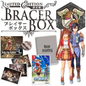 新品 Nintendo Switchソフト 空の軌跡 the 1st（通常版） : COMG通販部
