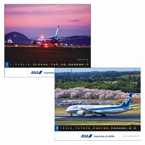 在庫あり[メール便OK]【新品】ANA 卓上メ...の詳細画像2