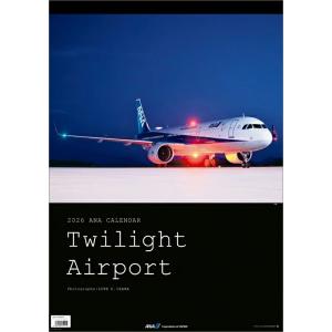 ANA トワイライトカレンダー2026の買取情報