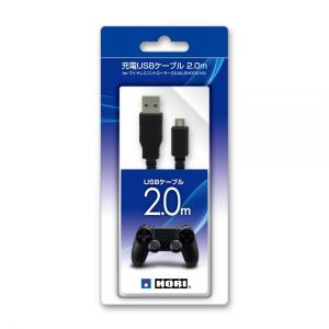 PS4付属品 コントローラー用USBケーブル（純正）【中古】 : スタ