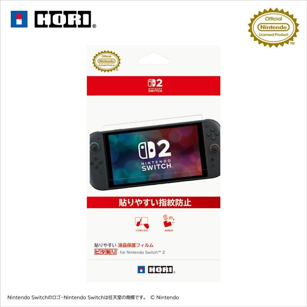 [メール便OK]【新品】【NS2H】貼りやすい 液晶保護フィルム ピタ貼り for Nintendo...