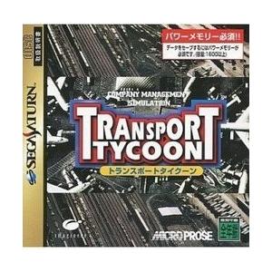 メール便ok 訳あり新品 Ss トランスポートタイクーン お取寄せ品 浅草マッハ 通販 Yahoo ショッピング