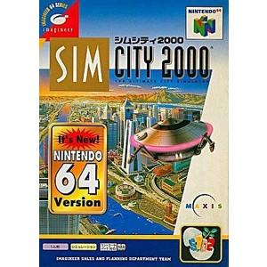 【訳あり新品】【N64】シムシティ2000[お取寄せ品]の高価買取価格