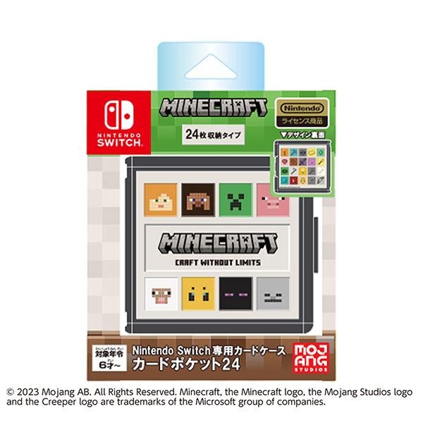 【新品】【NSHD】Nintendo Switch 専用カードケース カードポケット24マインクラフ...