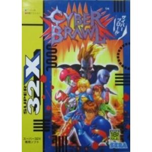 MD】 サイバーブロール 【32X】 - 最安値・価格比較 - Yahoo!ショッピング