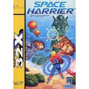 訳あり新品 スペースハリアー 32Xの買取情報