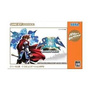 セガ 【訳あり新品】【GBA】シャイニング・ソウル2【バリュー