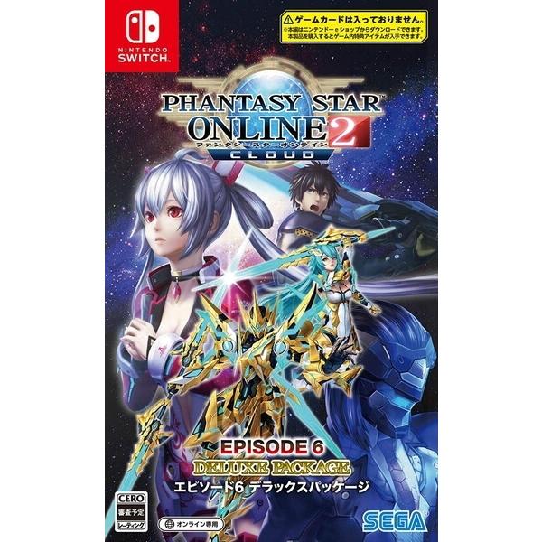 [メール便OK]【新品】【NS】【通】ファンタシースターオンライン2 クラウド エピソード6 デラッ...